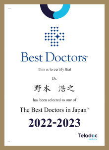 Best Doctors Japan